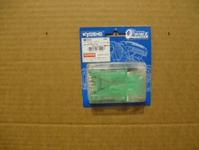SET TELAIO SCHELETRO / VERDE CHIARO / MINI-Z MONSTER / # MMF02CG
