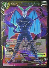 Dragon Ball Z Super Card Game SPIKE, A Challenging Warrior BT22-104 R HOLO RARE