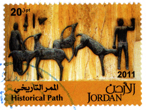 JORDAN 2011 HISTORICAL PATH IN JORDAN FIRST DAY COVER 10 STAMP, SCOTT 2093-2102 - Picture 7 of 13