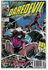 Daredevil #297 (1991)