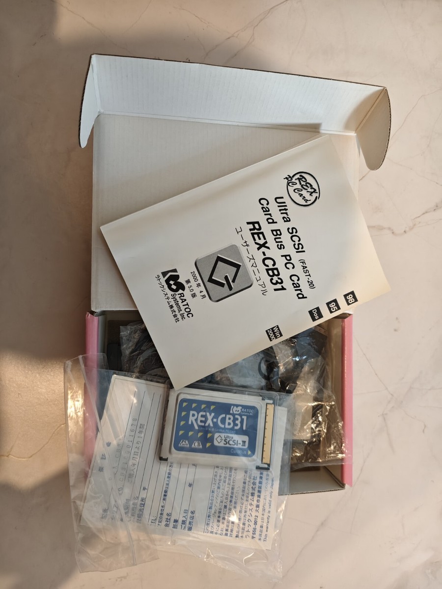RATOC CB31 cardbus pcmcia to SCSI UltraSCS adapter(not usb