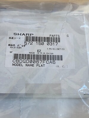 Sharp CBDGD0067FCA6 / MX3140N Model Name Plat