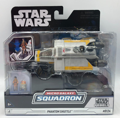 Star Wars Micro Galaxy Squadron PHANTOM SHUTTLE  Starfighter Series 6  #0124