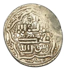 Mongols. Ilkhanids. Ghazan Mahmud, AH 694-703 AR Dirham Trilingual type Mousel