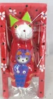 Wooden Cats On Lounger