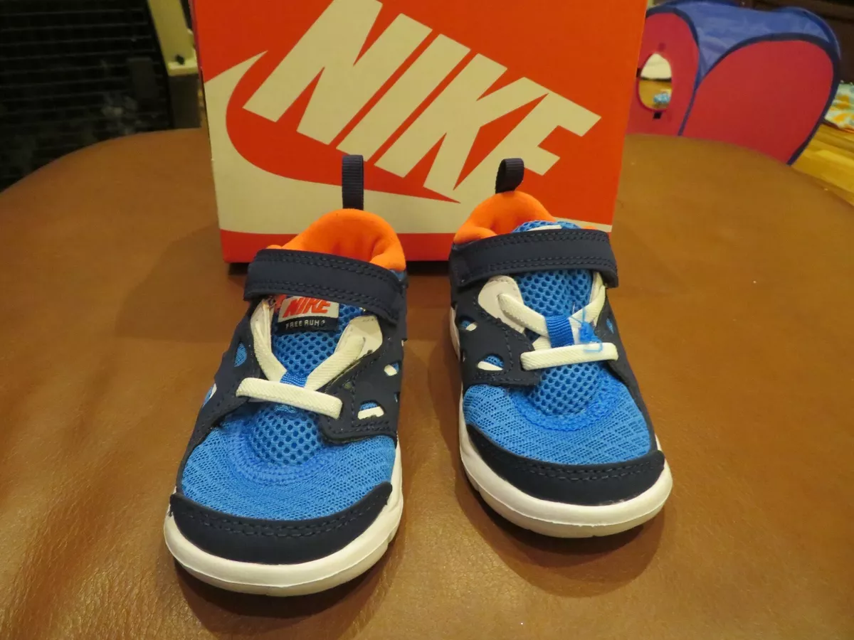 Nike free kids brown sales