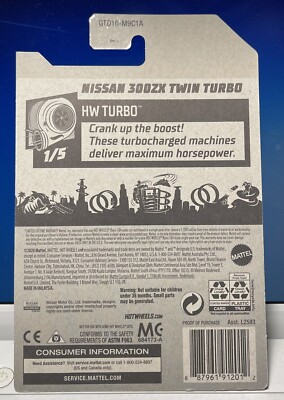 マウンテンリサーチ　ホワイトニングキット Mountain Researc Goal Zero Whitening Kit 【公式通販】