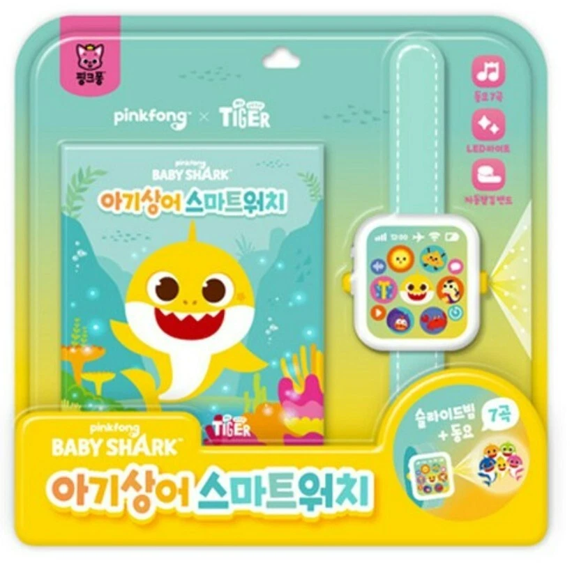 Pinkfong Baby Shark Smart Watch 7 Korean Songs Led Wrist Band Beam