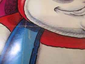 Kid Klown in Night Mayor World Nintendo NES Foldable Promo Poster Insert ONLY