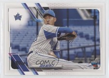 2021 Topps NPB Nippon Professional Baseball Sota Ikeya #153 1s3