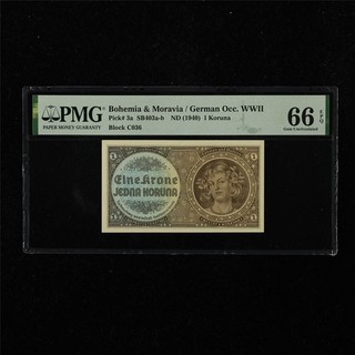 1940 Bohemia & Moravia / German Occ WWII 1 Koruna Pick#3a PMG 66 EPQ Gem UNC