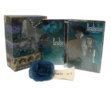 Paradise Kiss act.1 Special Edition DVD×2 – Ai Yazawa Japan Limited Anime