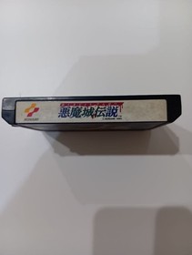 Akumajo Densetsu Castlevania III for Family Computer Video Game Japan used
