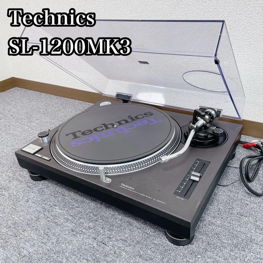 Technics SL-1200MK3 Direct Drive DJ Turntables for sale | eBay
