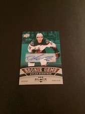 2022-23 Upper Deck Black Diamond emerald green Dylan Guenther auto Rookie /25