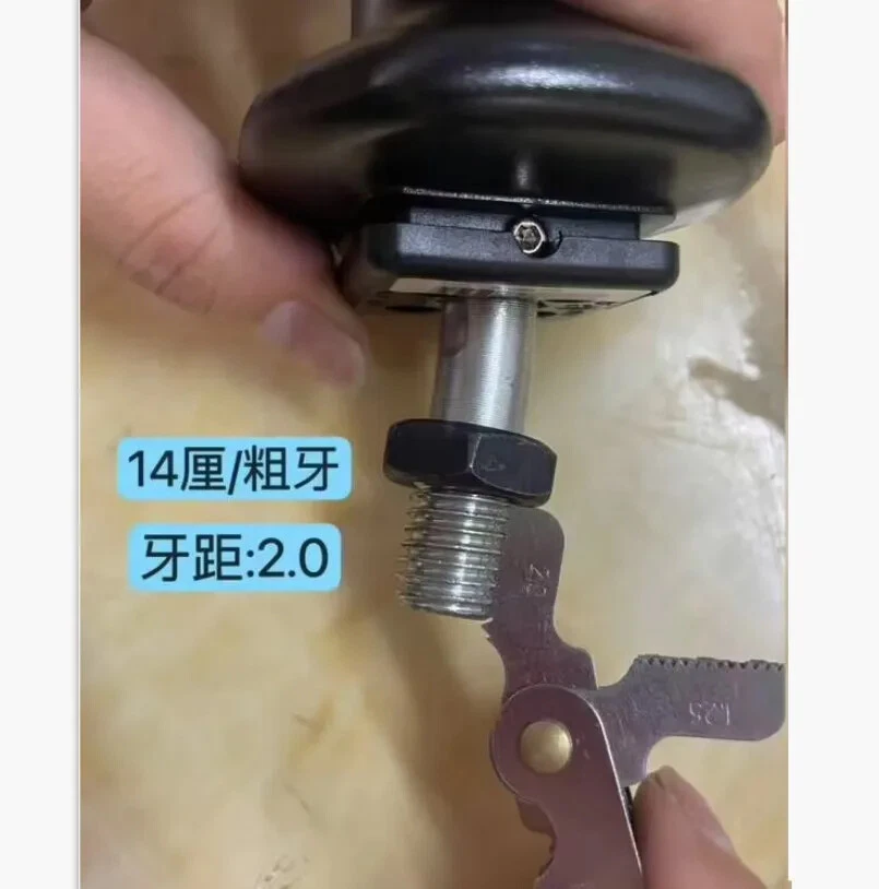 Handle Glue Button Joystick For Bobcat E20 DH200/220-5 Xugong 80 Lovol/Doosan 60 - Image 2 of 4