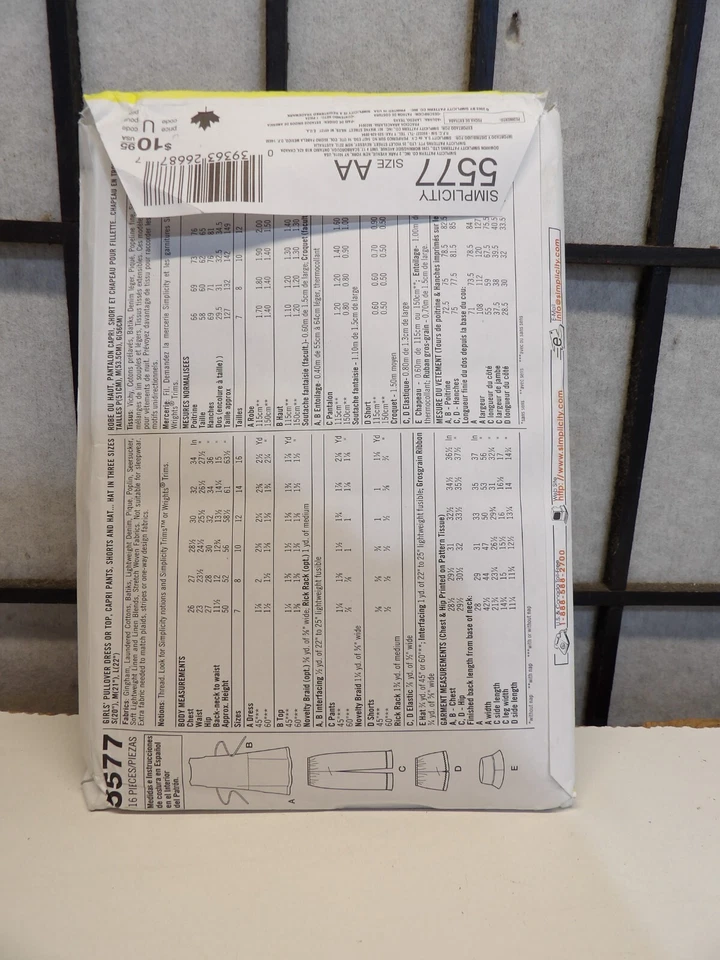 Simplicity Pattern 5577 Sportswear for Girls Size AA  7, 8, 10 Capri, Pants, Hat - Image 2 of 2