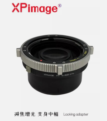 XPimage 0.71x Focal Reducer Speedbooster for Hasselblad V Lens to X2D X1D Camera