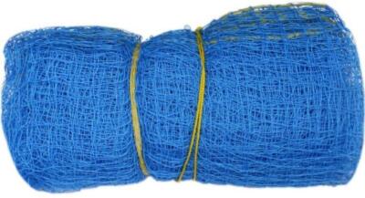 Nylon Cricket Schlag Übungsnetz für Outdoor Bodensportarten (1,5 mm dick, blau)
