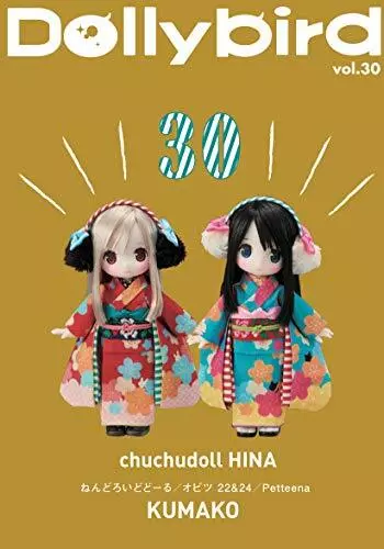 Dollybird Vol.30 (Book) NEW from Japan