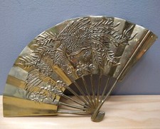 Vintage Enesco Solid Brass Fan Oriental Phoenix Wall Hanging Decor 11.5"