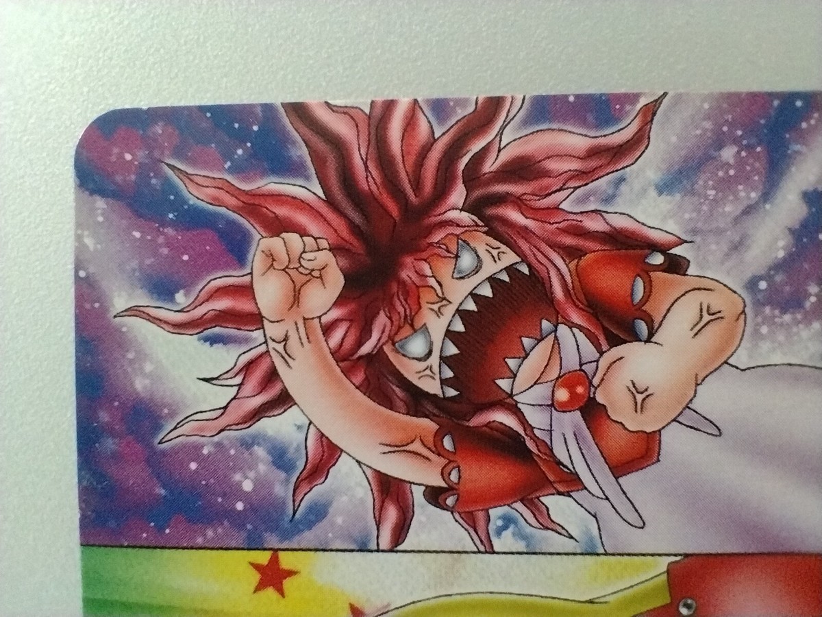 ZATCH BELL! 
