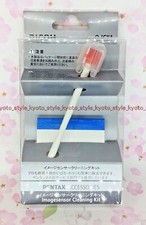 PENTAX Image sensor cleaning kit O-ICK1 39357 24985 JAPAN IMPORT