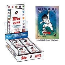2025 Topps J.league Flagship Box Factory Sealed New From JP Captain Tsubasa