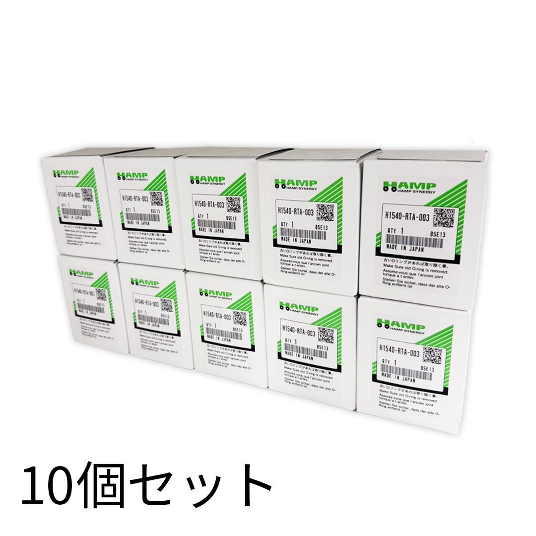 Element 10 Pack Genuine Made In Japan