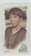 2019 Topps Allen & Ginter Mini Allen & Ginter Logo Back Mayumi Seto #167 0t2