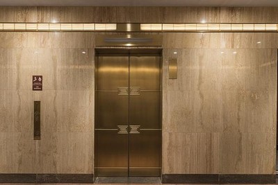 Photo:San Francisco CA Appraisers Building Lobby Elevator Door 2014