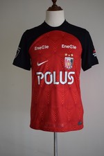 Urawa Red Diamonds 2023 Shirt Original Nike 21 Tomo (M) Perfect Camiseta Futbol