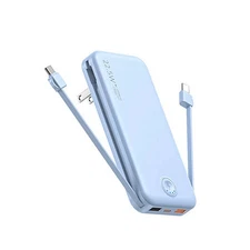 Color: SKY BLUE - Power House 3-in-1 Fast And Foldable Wireless Power Bank With