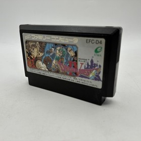 NES Famicom Dragon Quest 1 2 3 4 Set Dragon Warrior Enix Tested Japan