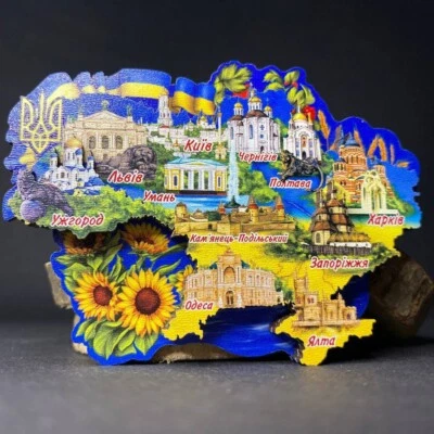 Magnet réfrigérateur urkainien carte bois de l'Ukraine 3 D jaune et bleu 💙💛 - Photo 1/4