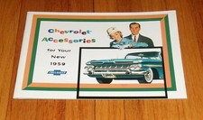 1959 Chevrolet Passenger Car Accessories Sales Brochure Catalog Bel Air