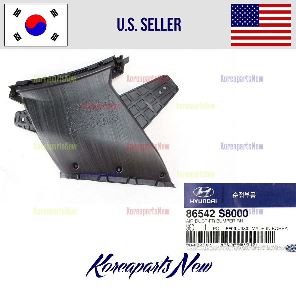 Front Bumper Air Duct Right PASSENGER 86542S8000 ⭐OEM⭐Hyundai