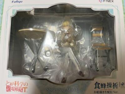 Misaki Shokuhou Live Drawing Limited Figure A Certain Scientific Railgun FuRyu