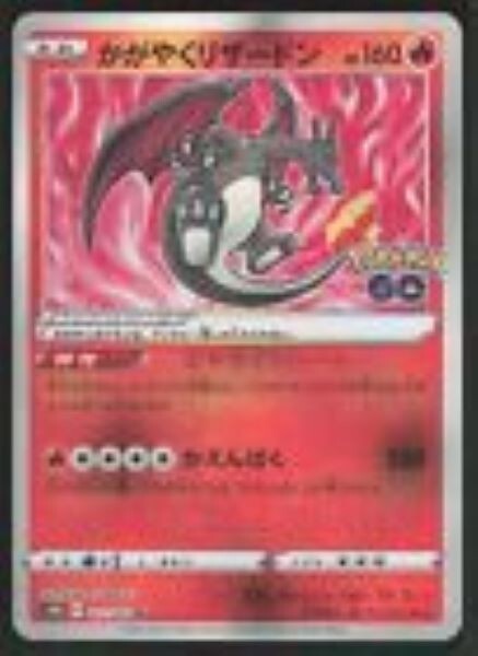 1995 base set pokemon cards Blastoise - Pokemon Base Set Throwback Thursday (1999)
