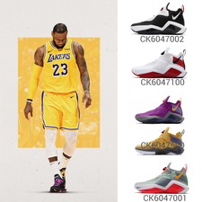 lebron xiv ep