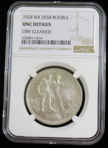 Russia USSR Rouble 1924-ПЛ UNC Details (Obv Cleaned) NGC, Leningrad mint. - Picture 3 of 4