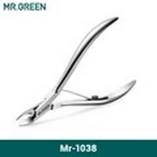 Nail Cuticle Nipper Manicure Scissors Stainless Steel Skin Remover Pusher Tool