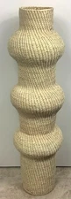 Large Abstract Handwoven Palm Sculpture Basket 43.25" H