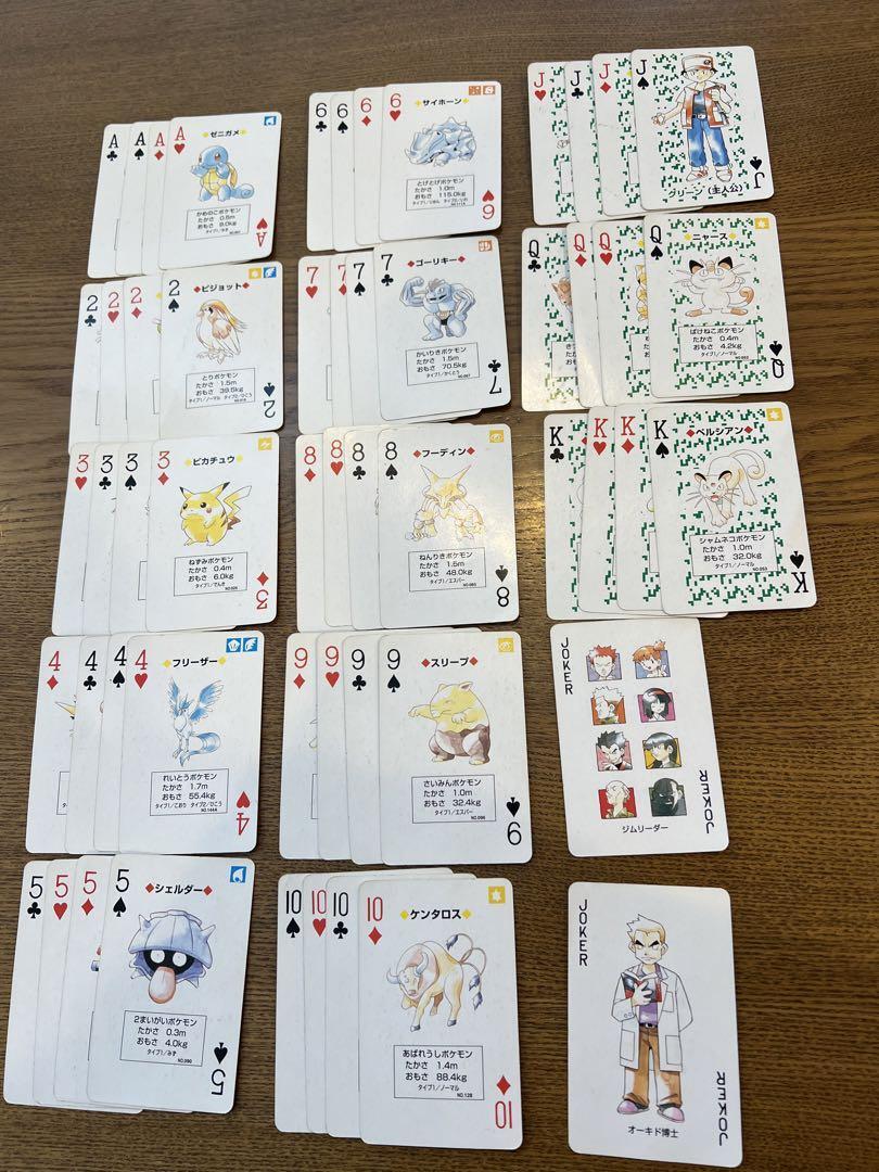 トランプ GINZA EMPOWER Co.,Ltd Deck Pokemon Japanese Poker Playing Cards Deck Red Green