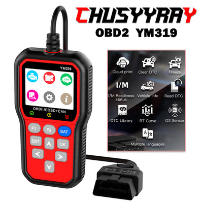 For FORD MUSTANG Handheld Car Diagnostic Scanner Tool Code Reader OBD2