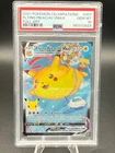 2021 POKEMON CELEBRATIONS FLYING PIKACHU VMAX FULL ART 007/025 PSA 10 NM