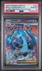 Mega Charizard X EX 023 Black Star Promo PSA 10 Pokemon TCG English