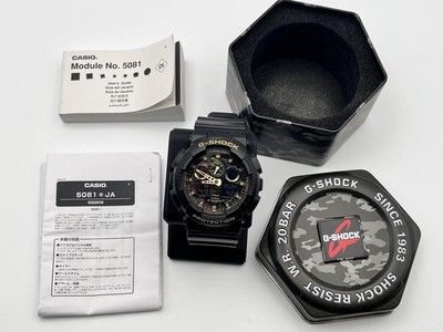 Battery Change G Shock 5081 Battery Type Ga 100cf G Shock Wr20bar