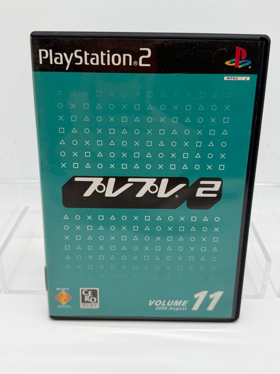 Preços baixos em Sony Playstation 2 NTSC-J (Japão) Pure Video