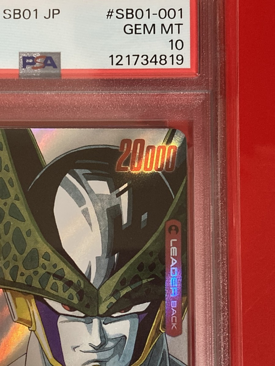 2025 PSA 10 Cell SB01-001 Manga Booster Dragon Ball Fusion World
